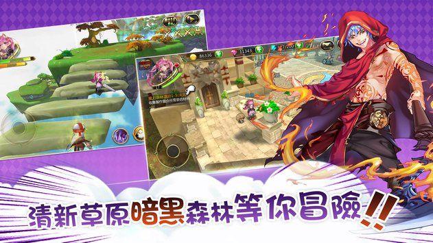市领导调研督导 森林防火监管工作并开展巡林